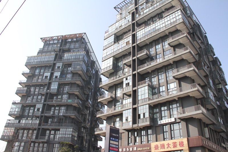 藍光.空港國際城